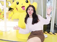 -美罗城