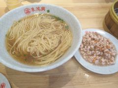 -朱鸿兴面馆(镇湖店)
