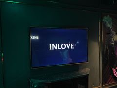 -INLOVE KTV(文一店)