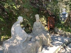 -十八棵（老龙井）御茶园(老龙井店)