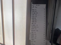 -桃夭日式料理(国信店)