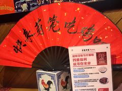 -芽笼芽笼新加坡餐厅(世纪汇店)