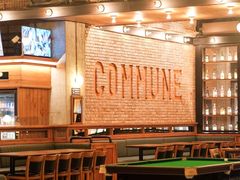 -COMMUNE幻师(上邦百汇城店)