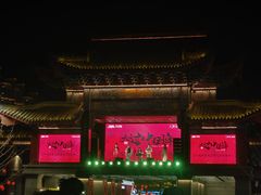 -正宁路小吃夜市