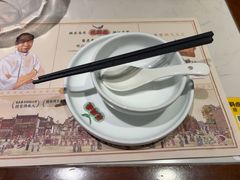 -悦满楼·西关名点·湛江名菜(航空综合大厦店)