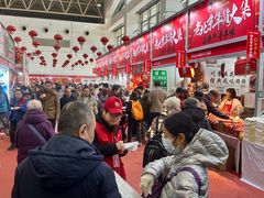 -中国农业博物馆