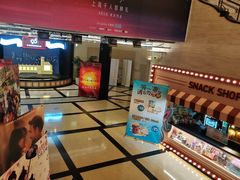 -大光明电影院(南京西路店)