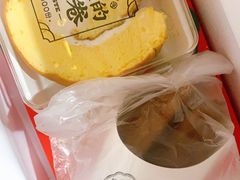 -木子点心局