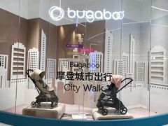 -天河领展广场