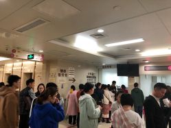 -南京市妇幼保健院(莫愁路院区)