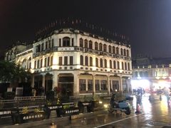 -海口骑楼小吃街