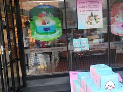 门面-丹香(青岛南京路店)