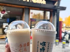 -长春堂顺时而饮(前门店)