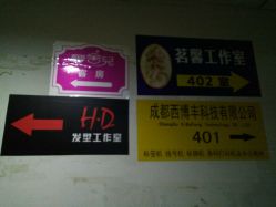 点击看大图 -HD HAIR STYLE