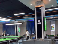 -永宁台球·棋牌俱乐部(淮海路店)