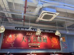 -老闵田螺馆·南昌特色(总店)
