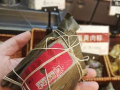 -真真老老(月河花鸟市场店)
