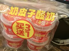 -味多美蛋糕(西安门店)