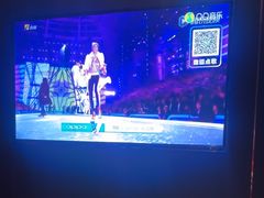 -外滩8号 whisky bar(金延大厦店)