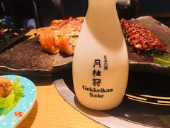 -合点寿司(美罗城店)