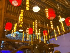 -鹅滋道(甘坑古镇店)