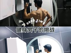 -FEELINGME乐刻私教馆·健身(文鼎财富店)