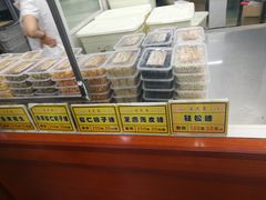 -采芝斋评弹茶馆(观前街店)