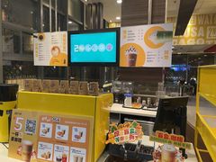 -麦当劳(苏州火车站南广场店)