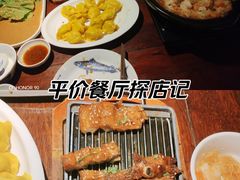 -前海沿·青岛菜(五四广场永旺店)