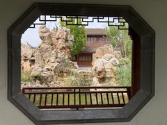 -水西公园