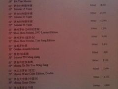 -金轩中餐厅 Jin Xuan(浦东丽思卡尔顿酒店)