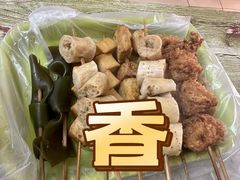 -马记大锅煮(总店)