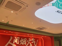 -避风塘(嘉兴八佰伴店)