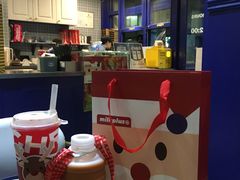 -milkplus·泰式奶茶(较场东路店)