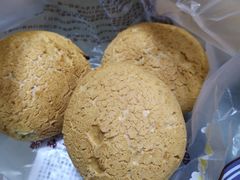 -鲍师傅糕点(春熙路店)