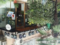 android_upload_pic-美丽心情蛋糕(江苏路店)