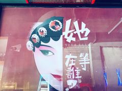 -潮庭·大连海鲜·炭火烧烤·扇贝王(大连店)