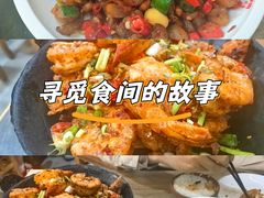 -建辉湖南土菜馆(南大街店)