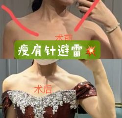 点击看大图 -上海伊莱美医疗美容医院