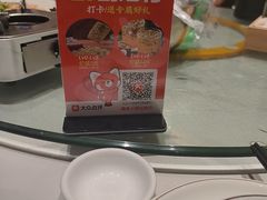 -随缘小馆(红岭路店)