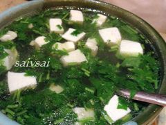 青菜豆腐汤-吉事利茶餐厅