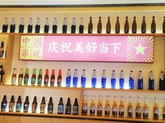 -冰城串说·羊肉串烧烤(哈西大街店)