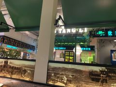 -弄堂里(雨花客厅店)