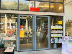 门面-微焙咖啡工厂(海峡创意产业园·红坊店)