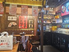 -聚点串吧·北京烧烤(朝北店)