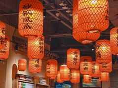 -山四砂锅(太原钟楼街店)