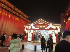 -大唐不夜城贞观广场