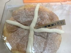 -卷们·现制生日蛋糕·蓝风车动物奶油(金源店)