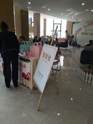 -宝生月子中心·独栋独院式(南山店)