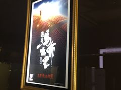 -UME影城(安贞DTS:X店)